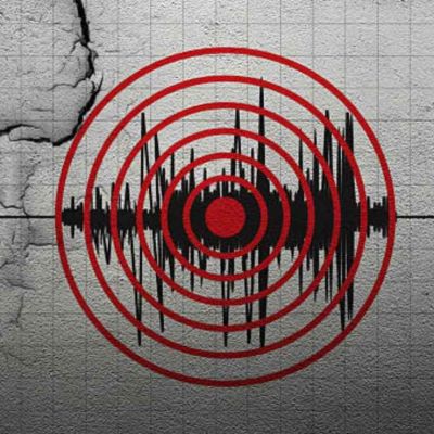 No-se-verifica-sismo-de-magnitud-5.5-al-sur-de-Yulara-Australia