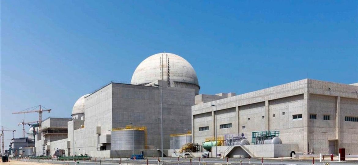 Ataque-con-dron-provoca-incendio-en-la-periferia-de-la-central-nuclear-de-Barakah-Abu-Dabi